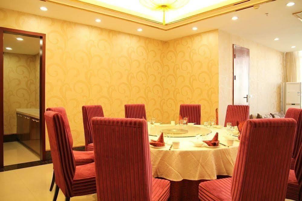 Ronghe Holiday Hotel Shiyan  Zewnętrze zdjęcie