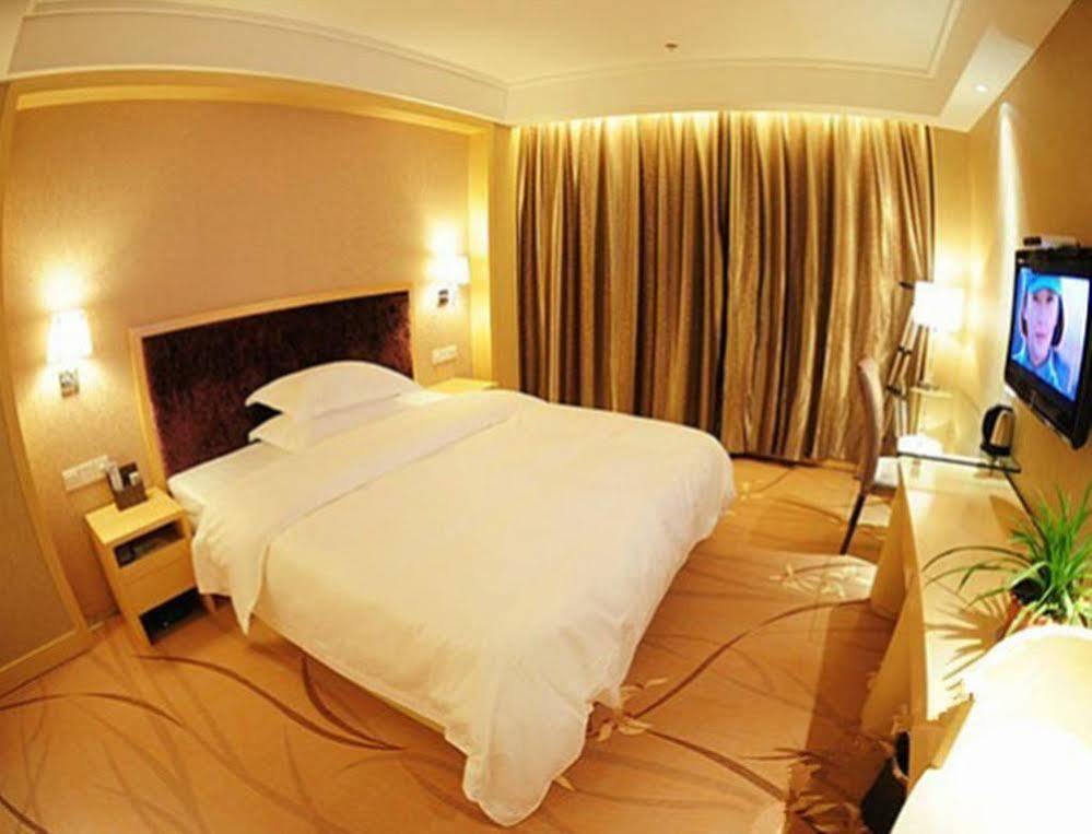Ronghe Holiday Hotel Shiyan  Zewnętrze zdjęcie
