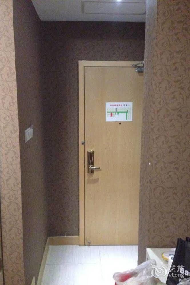 Ronghe Holiday Hotel Shiyan  Zewnętrze zdjęcie