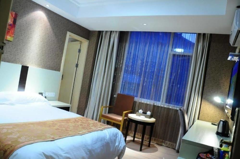 Ronghe Holiday Hotel Shiyan  Zewnętrze zdjęcie