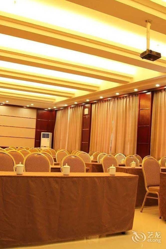 Ronghe Holiday Hotel Shiyan  Zewnętrze zdjęcie